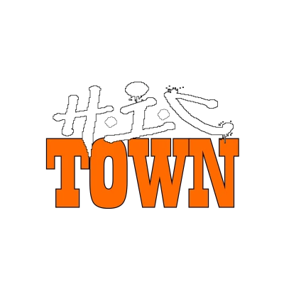HIC Town BCF - Fete en Noir 2
