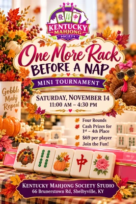 One More Rack Before a Nap Nov 14 11-4:30